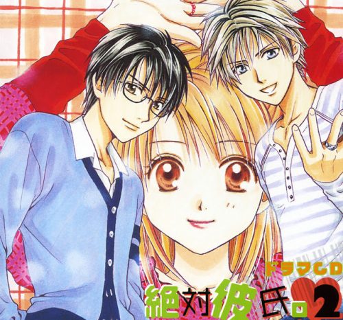 Top Manga by Watase Yuu List [Best Recommendations]