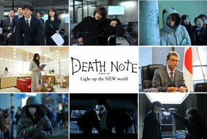 death-note-beats-kimi-no-na-wa-1 New Death Note Movie First Place At Box Office, Beats Kimi No Na Wa