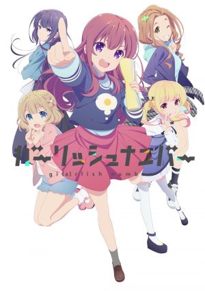 Does Girlish Number Have Your Number? Three Episode Impression Added!