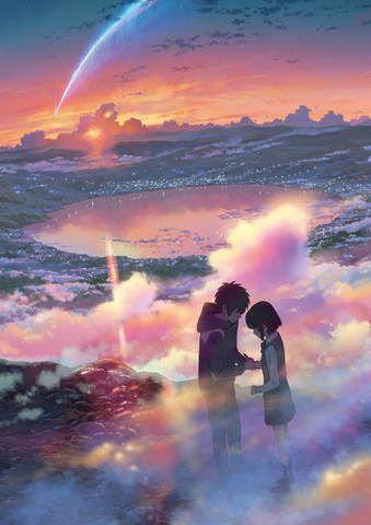 kimi-no-na-wa-remembrance Kimi no Na Wa Director Makoto Shinkai Reveals New Visual As Remembrance!