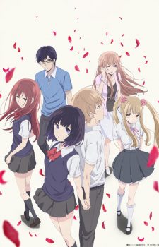 Araburu-Kisetsu-no-Otome-Domo-Yo-dvd-225x350 [Drama Comedy Summer 2019] Like Kuzu no Honkai (Scum's Wish)? Watch This?