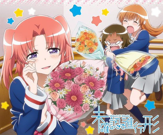 Hotaru-Ichijou-Non-Non-Biyori-wallpaper-603x500 6 Anime Waifu Like Aoba from New Game! [Recommendations]