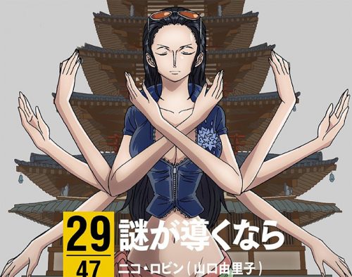 GOSICK-wallpaper-500x500 Las 10 mujeres más inteligentes del anime