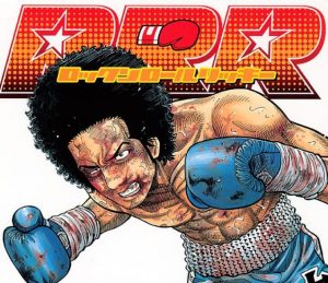 Los 10 mejores mangas de boxeo