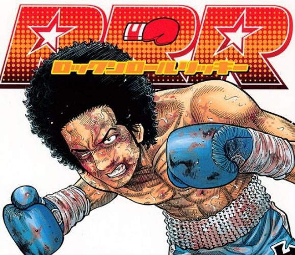 rrr-manga-wallpaper-579x500 Los 10 mejores mangas de boxeo