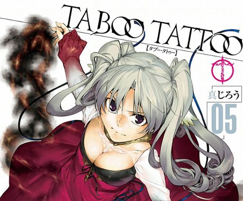 taboo-tattoo-cover-wallpaper-593x500 Reseña de Taboo Tattoo – ¡Tatuajes Cool, Superpoderes y una Reina Yuri!
