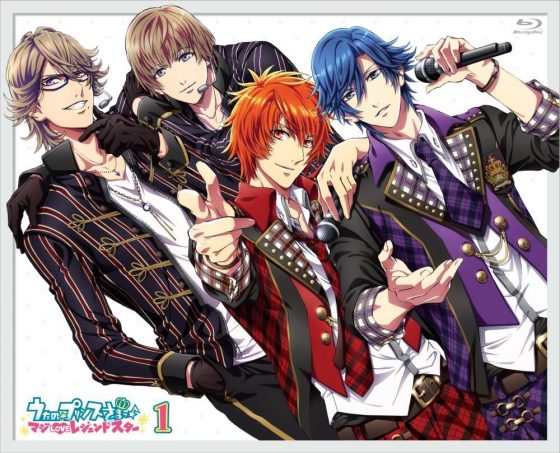 Bishounen Male Idol Anime Fall 2016 Bandai's male '2.5d' idol project dream festival! bishounen male idol anime fall 2016