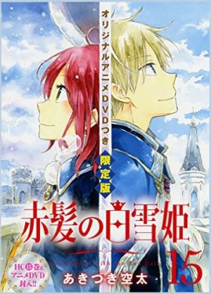 Akagami-no-Shirayuki-hime-wallpaper-1-636x500 Animes de Romance del Verano 2015 - Shoujo, Com-Rom y Vida Escolar