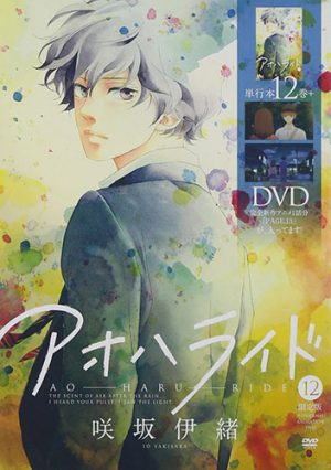 Karakai-Jouzu-no-Takagi-san-crunchyroll-Wallpaper-409x500 Top 10 Romance OVAs [Updated Best Recommendations]