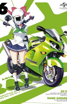 yowamushi-pedal-wallpaper-560x454 Weekly Anime Ranking Chart [11/23/2016]