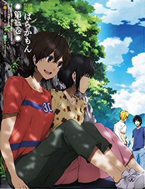 Udon-no-Kuni-no-Kiniro-Kemari-dvd-300x405 6 Animes parecidos a Udon no Kuni no Kiniro Kemari (Poco’s Udon World)