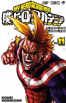 Boku-no-Hero-Academia-Wallpaper-560x394 Weekly Manga Ranking Chart [11/18/2016]