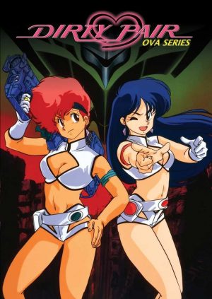 Dirty-Pair-OVA-Wallpaper Top 10 Halloween Scenes in Anime [Updated]