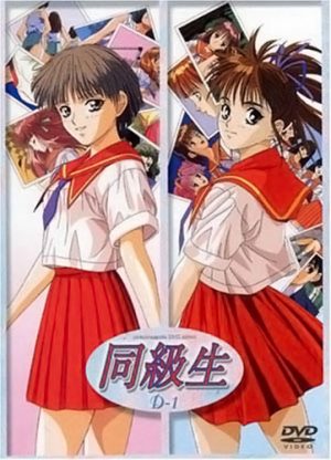 Baka-Dakedo-Chinchin-Shaburu-no-dake-wa-Jouzu-na-Chii-chan　-Wallpaper-700x396 Los 10 mejores animes Hentai para Navidad