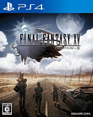 ffxvcapture-560x271 [TGS 2017] Final Fantasy XV Multiplayer Expansion Available Next Month