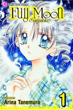 Full-Moon-wo-Sagashite-wallpaper-475x500 Top 10 Shoujo Manga Cliches