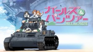 Girls-und-Panzer-Heartful-Tank-Disc-2-354x500 First of Six Final Girls und Panzer Movies Gets Air Date & Visual