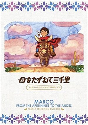 Takarajima-wallpaper-583x500 Los 10 mejores animes basados en literatura infantil