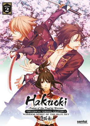 Touken-Ranbu-Hanamaru-5th-Key-Visual-300x429 6 Anime Like Touken Ranbu: Hanamaru [Recommendations]