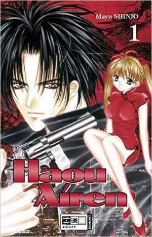 Love-Celeb-manga-300x443 Top Manga by Shinjo Mayu [Best Recommendations]
