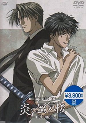 Monochrome-Factor-dvd-300x417 6 Anime Like Monochrome Factor [Recommendations]