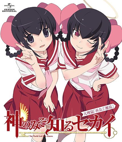 Kami-nomi-zo-Shiru-Sekai-Kaminomi-Wallpaper-594x500 Los 10 mejores mangas de Harem