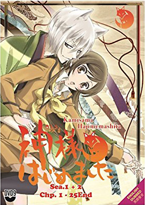 Sewayaki-Kitsune-no-Senko-san-dvd-300x424 6 Anime Like Sewayaki Kitsune no Senko-san (The Helpful Fox Senko-san) [Recommendations]