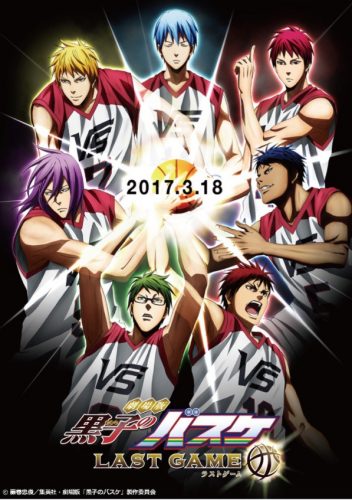 kuroko-560x315 Kuroko no Basket Movie LAST GAME Gets a New Visual & Release Date!