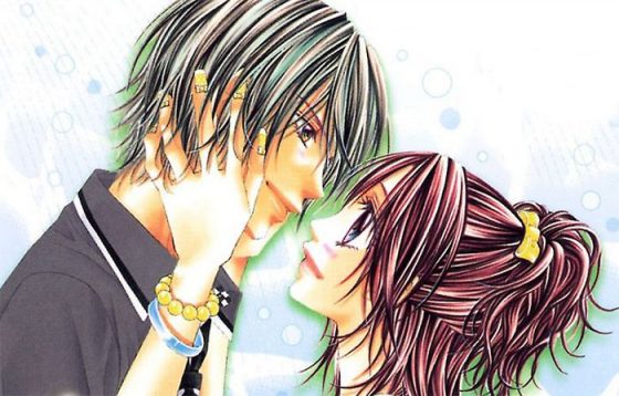 Shinju-no-Kusari-manga-300x464 Top Manga by Minami Kanan [Best Recommendations]