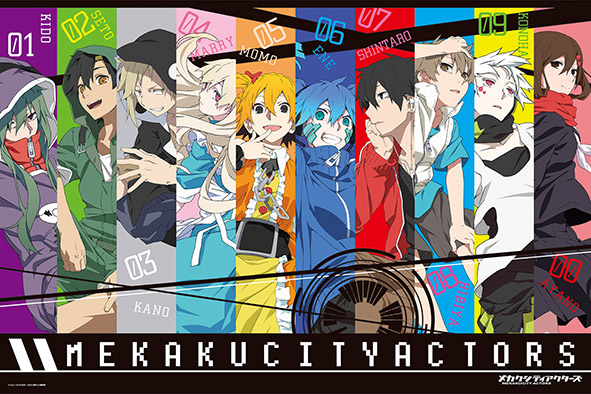 MEKAKUCITY ACTORS Characters - MyWaifuList