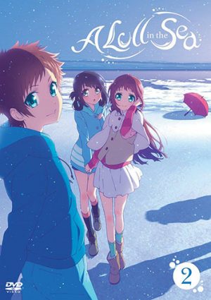 Kujira-no-Kora-wa-Sajou-ni-Utau-dvd-300x424 6 Anime Like Children of the Whales (Kujira no Kora wa Sajou ni Utau) [Recommendation]