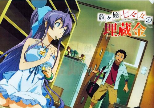 Top 10 Ghost Anime [Best Recommendations]