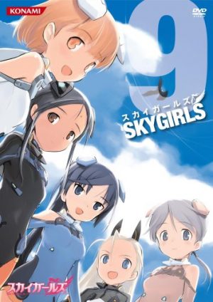 Strike-Witches-dvd-300x425 6 Anime Like Strike Witches [Recommendations]