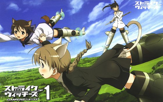 Strike-Witches-dvd-300x425 6 Anime Like Strike Witches [Recommendations]