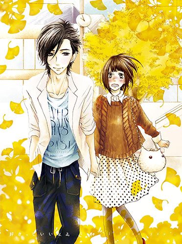 Sakura-Trick-wallpaper-500x500 Top 10 Romantic Characters in Anime