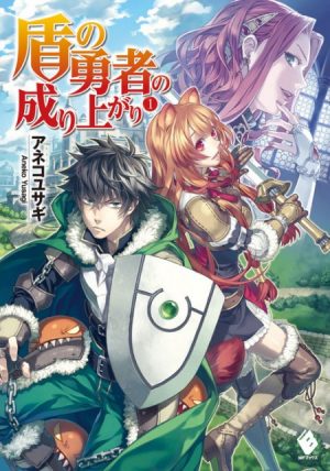 re-zero-1-300x422 6 Light Novels Like Re: Zero [Recommendations]