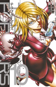 terra-formars-wallpaper-560x342 Ranking semanal de Manga (07 Dic 2016)