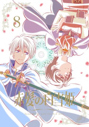 Akagami-no-Shirayuki-hime-dvd-mihaya-300x426 Top 10 Loveable Akagami no Shirayuki-hime Characters