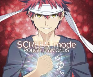 shokugeki-no-soma-ni-no-sara-2nd-season-dvd-300x403 Shokugeki no Soma: Ni no Sara - Anime Summer 2016