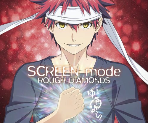 food-wars-shokugeki-no-soma-wallpaper-500x414 [Anime Culture Monday] Anime Recipes! Kinpira Gobou (Shokugeki no Souma Ni no Sara)