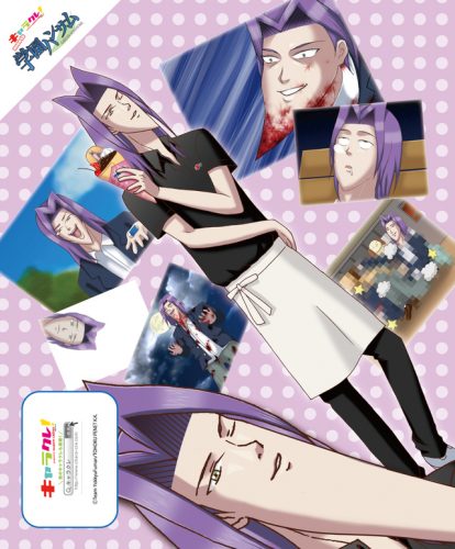 gakuen-handsome-crepes-560x315 Gakuen Handsome Crepes Take Chins To A Whole New Level
