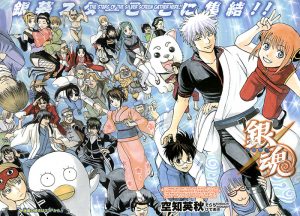 Top Manga by Hideaki Sorachi [Best Recommendations]