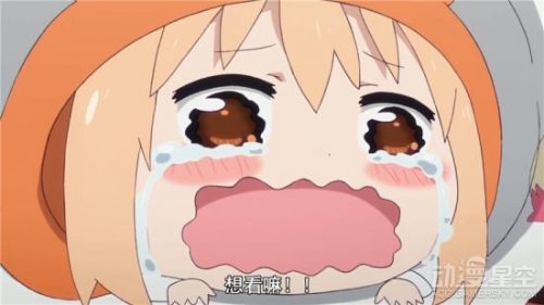 Himouto Umaru Chan To Be A Live Action Drama In China