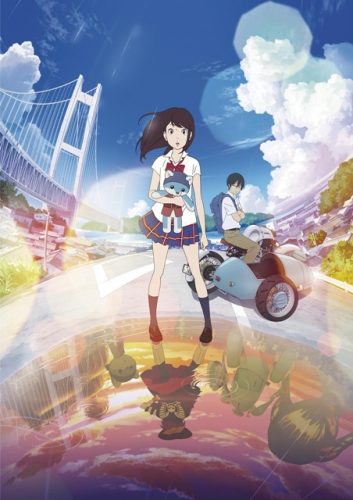 hirune-hime-353x500 Anime Movie Hirune Hime New Key Visual Released!