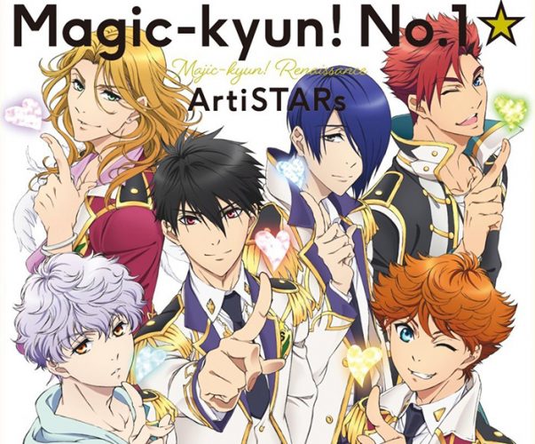 magic-kyun-renaissance-wallpaper-3-603x500 Los 10 personajes más creativos de Magic-Kyun! Renaissance