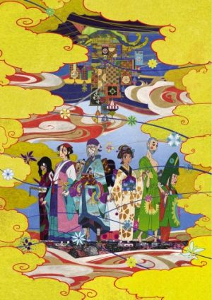 6 Anime Like Mononoke [Recommendations]