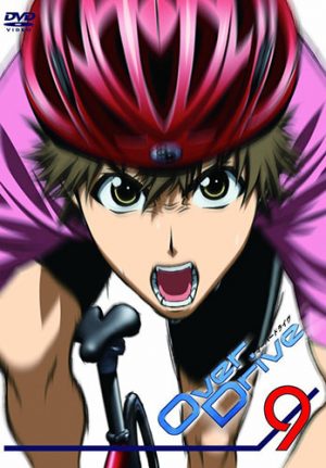 Yowamushi-Pedal-dvd-300x427 6 Anime Like Yowamushi Pedal [Recommendations]