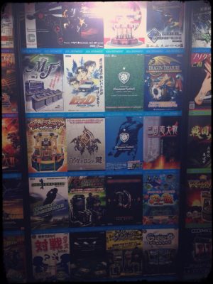 sega-fes-2016-2-509x500 Sega Fes! 2016 - Post Show