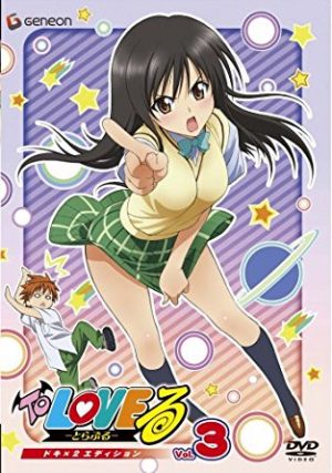 Mio-Akiyama-K-On-wallpaper-300x385 6 Anime Waifu Like Mio from K-On! [Recommendations]