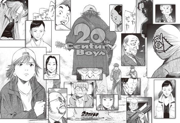 20th-Century-Boys-Manga-wallpaper Top 10 Badass 20th Century Boys Manga Characters